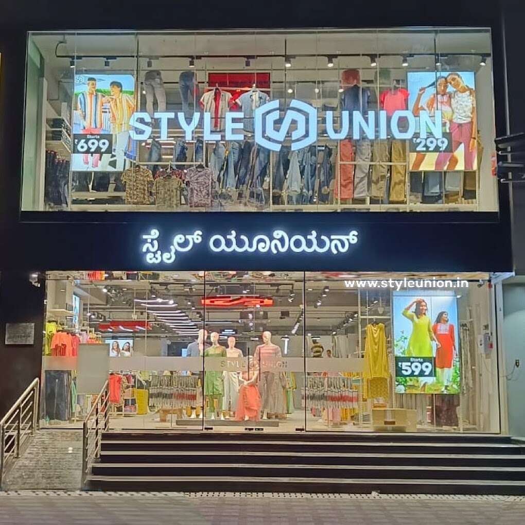 Style Union